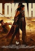 Lokah Chapter 1: Chandra